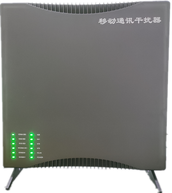 拉萨信令级放装型数字移动通信干扰器