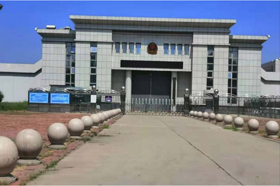 拉萨某监狱数字手机信号屏蔽（信令级管控）案例